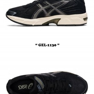 아식스 GEL-1130 1201A255-002
