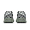 아식스 GEL-1130 1201A910-020