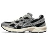 아식스 GEL-1130 