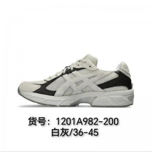 아식스 GEL-1130 집합도