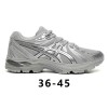 아식스 GEL-FLUX CN 42