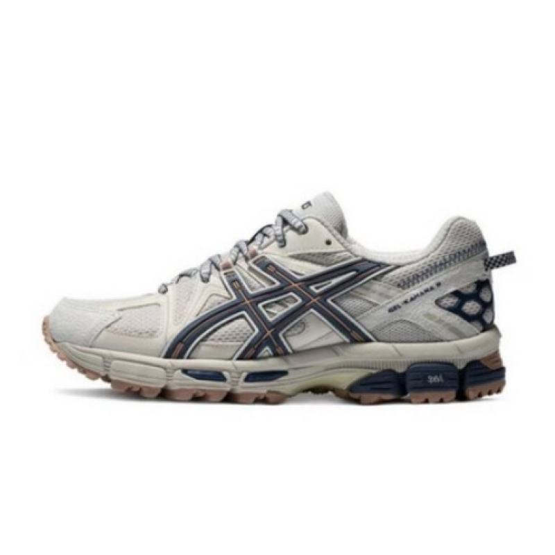 아식스 젤 카야노 14 1012A978-022