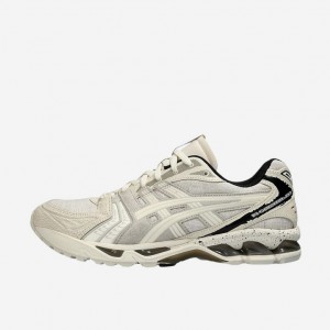 아식스 젤 카야노 14 1203A416-100