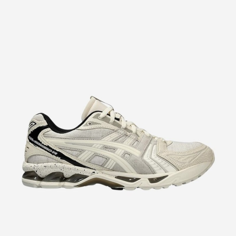 아식스 젤 카야노 14 1203A416-100