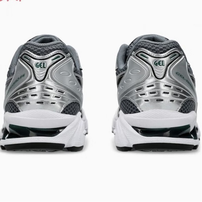 아식스 젤 카야노 14 1012A978-022