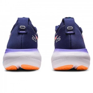 아식스 젤 큐뮬러스 25 