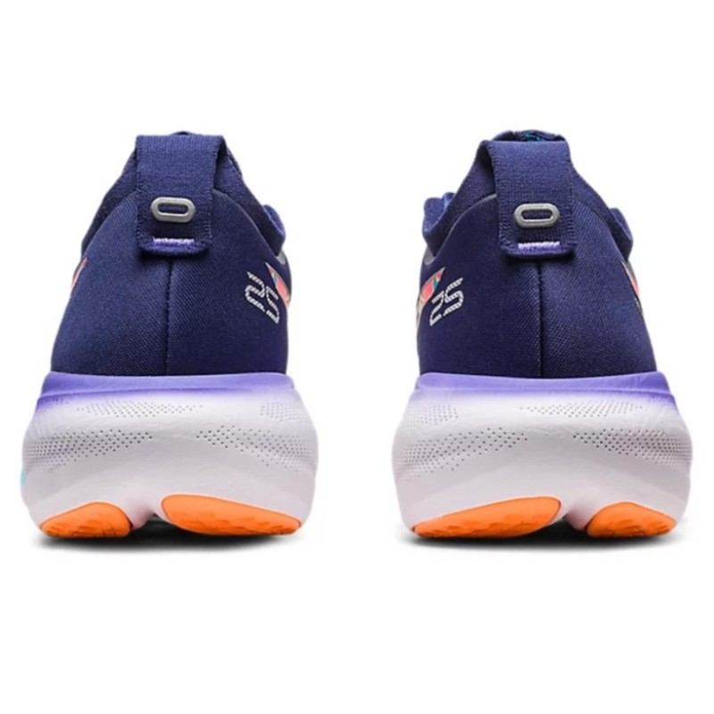 아식스 젤 큐뮬러스 25 