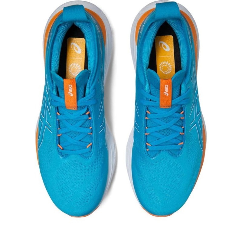 아식스 젤 큐뮬러스 25 1011B547