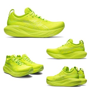 아식스 젤 큐뮬러스 25 