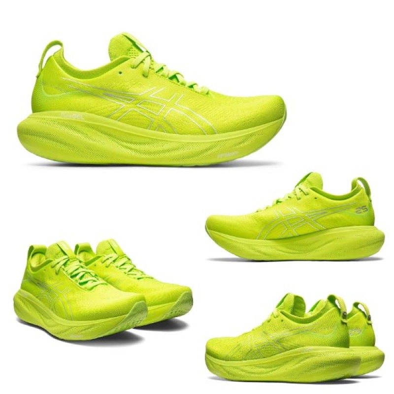 아식스 젤 큐뮬러스 25 