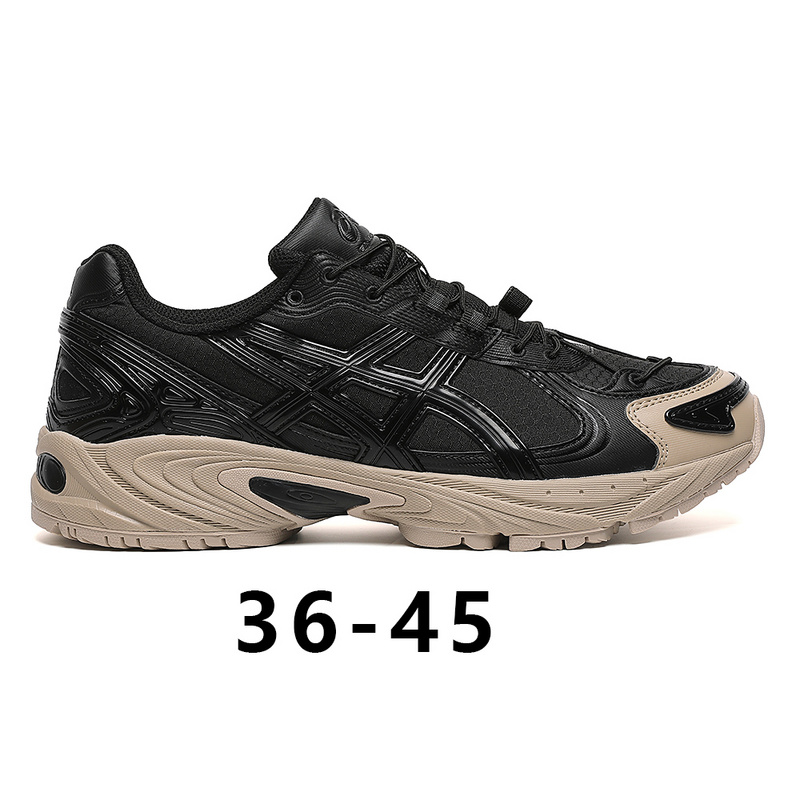 아식스 젤 카하나 TR V2