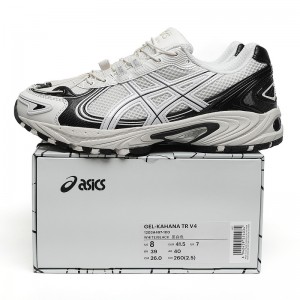 아식스 젤 카하나 TR V2