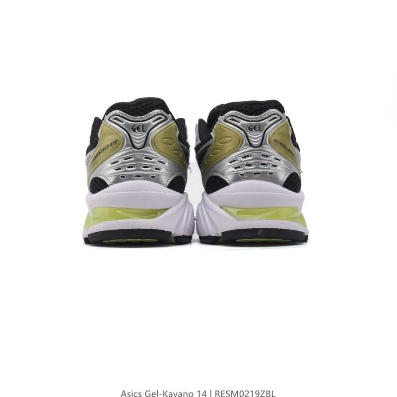 아식스 젤 카야노 14 운동화