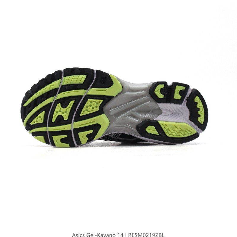 아식스 젤 카야노 14 운동화