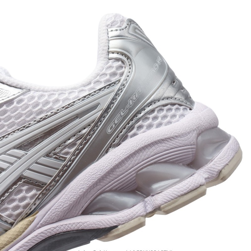 아식스 젤 카야노 14 운동화