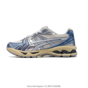 아식스 젤 카야노 14 운동화