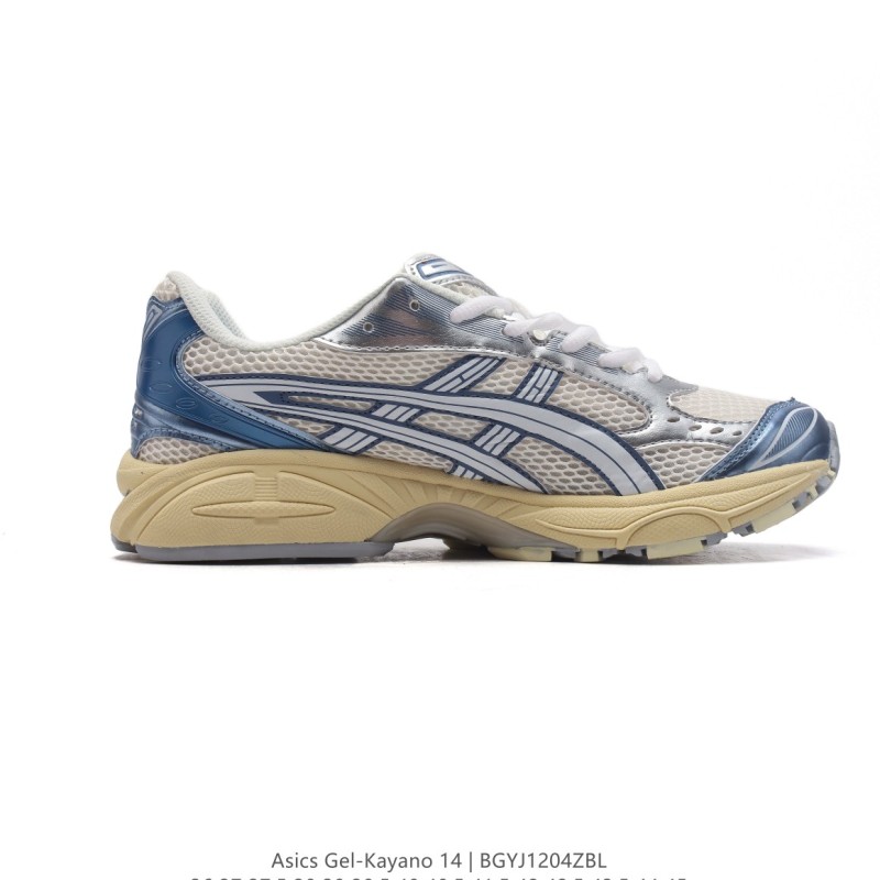 아식스 젤 카야노 14 운동화