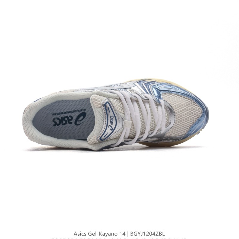 아식스 젤 카야노 14 운동화