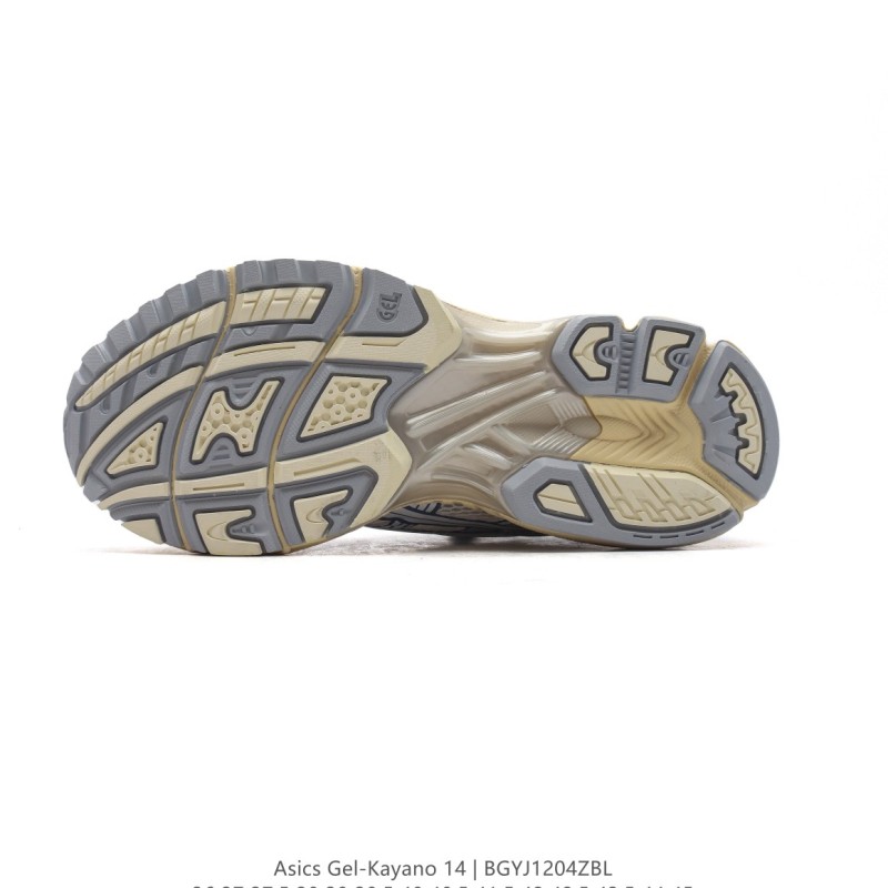 아식스 젤 카야노 14 운동화