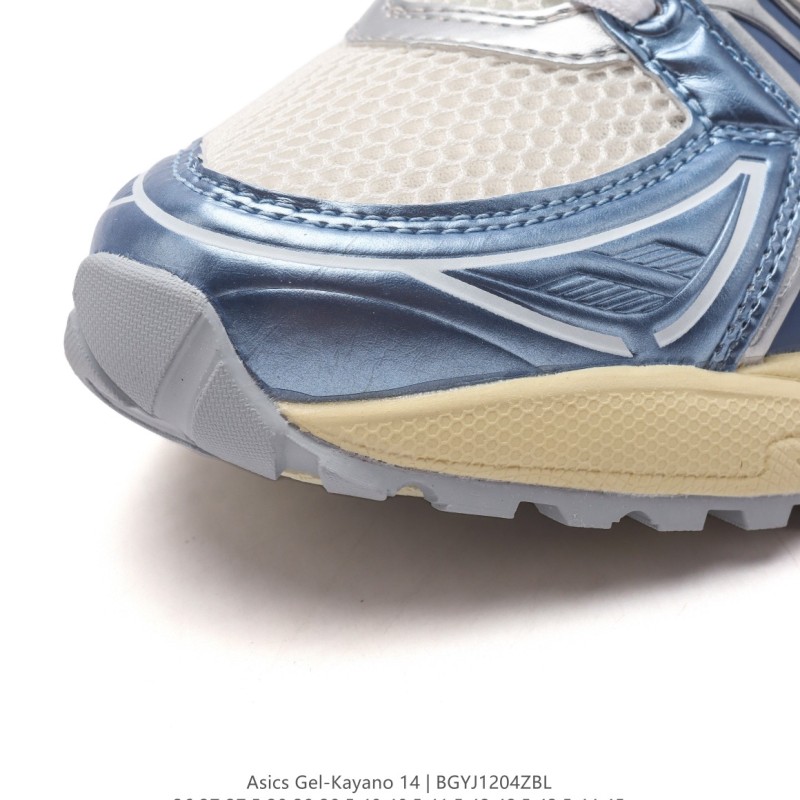 아식스 젤 카야노 14 운동화