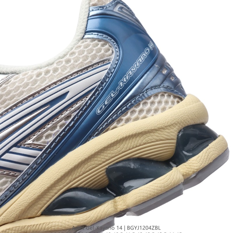 아식스 젤 카야노 14 운동화