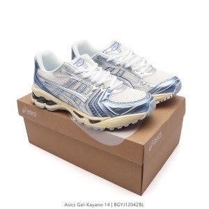 아식스 젤 카야노 14 운동화