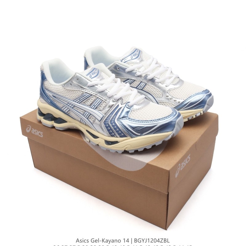 아식스 젤 카야노 14 운동화