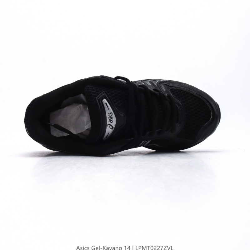 아식스 젤 카야노 14 운동화