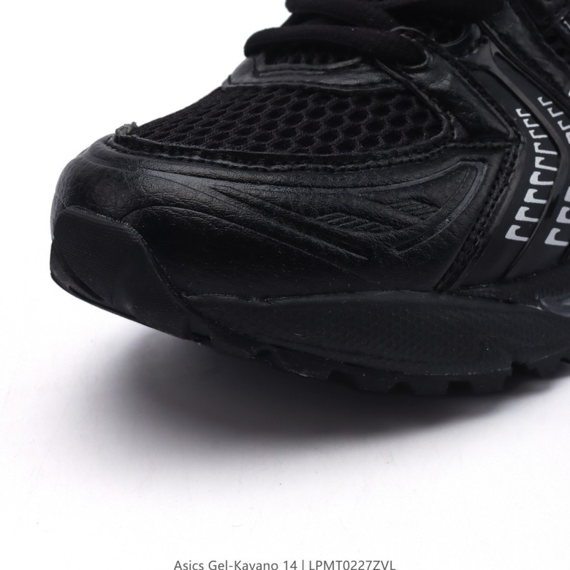 아식스 젤 카야노 14 운동화