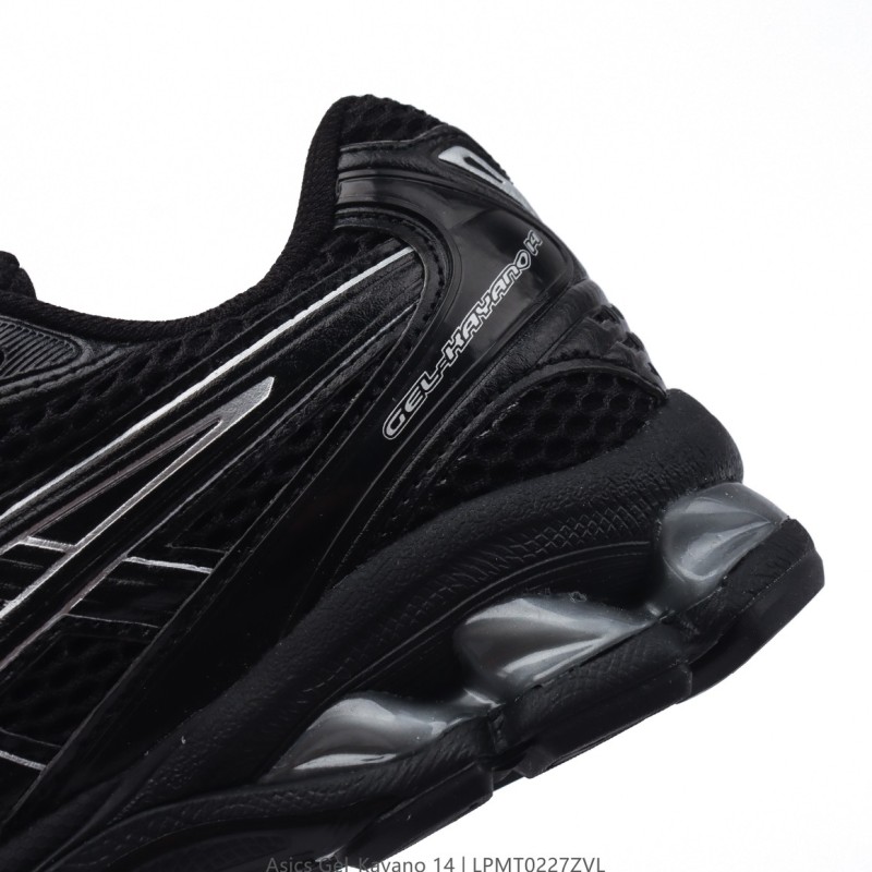 아식스 젤 카야노 14 운동화
