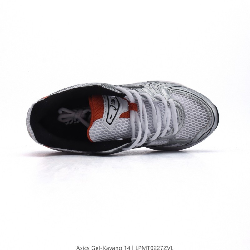 아식스 젤 카야노 14 운동화