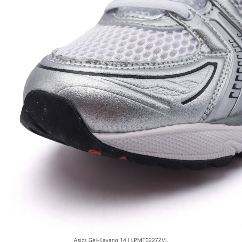 아식스 젤 카야노 14 운동화