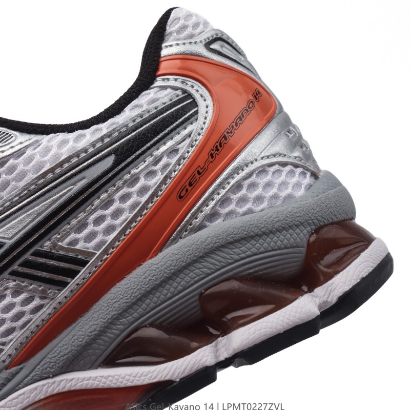 아식스 젤 카야노 14 운동화