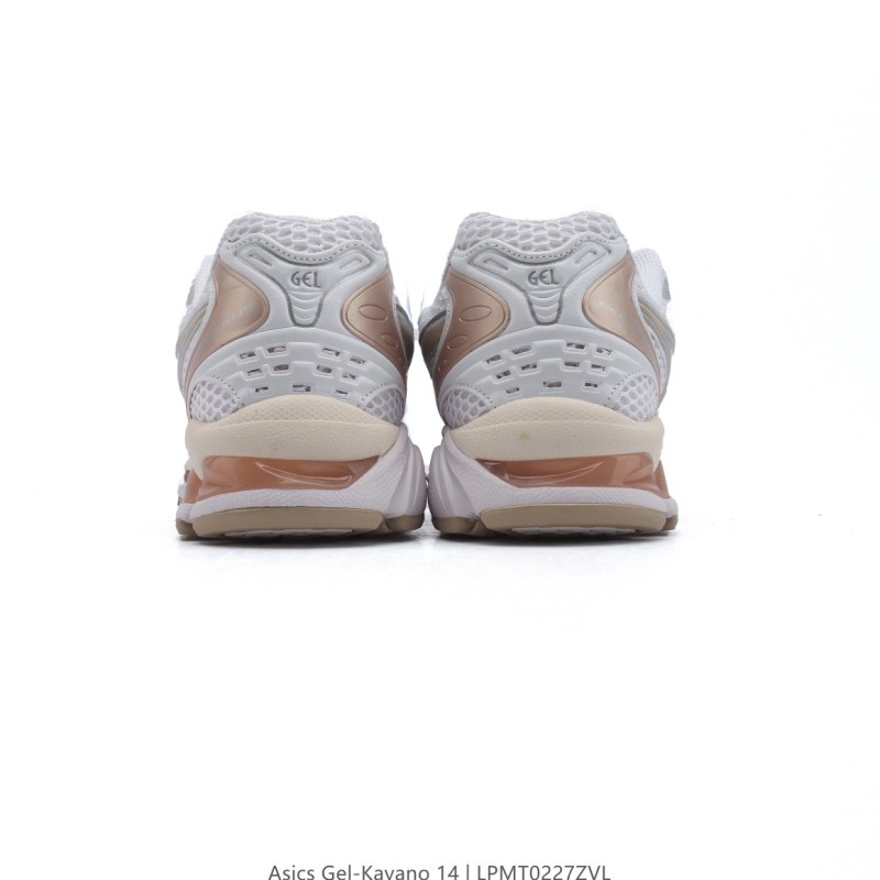 아식스 젤 카야노 14 운동화