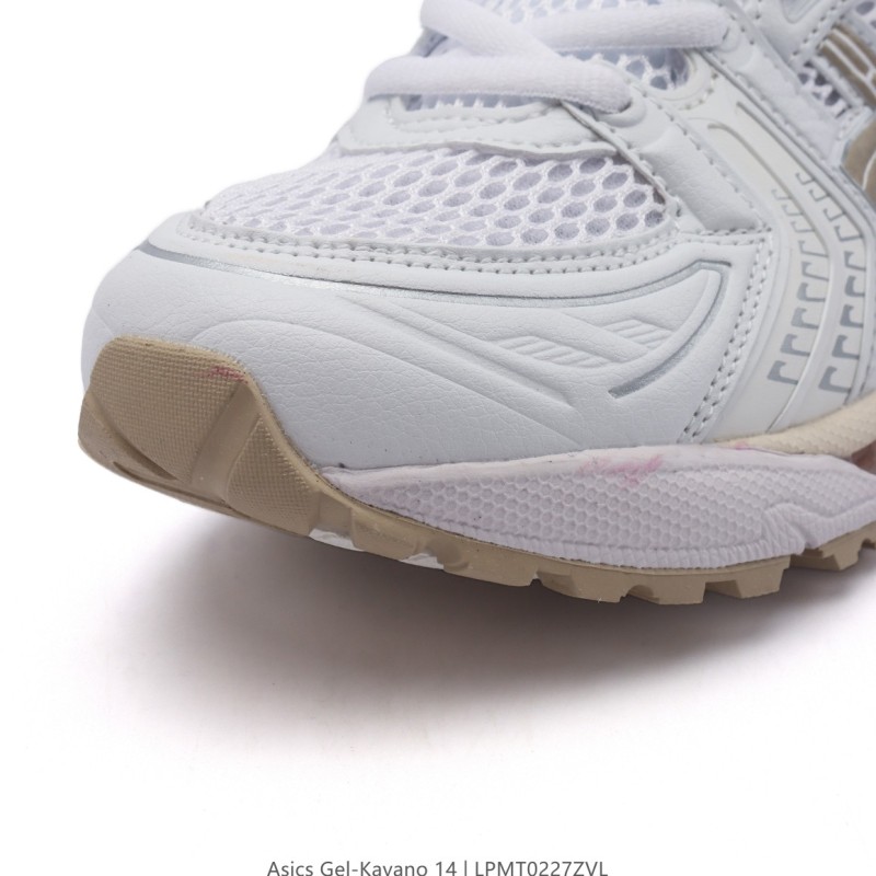 아식스 젤 카야노 14 운동화