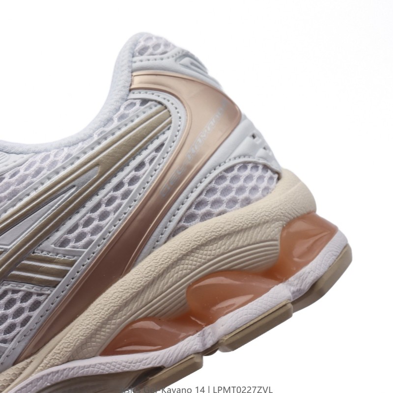 아식스 젤 카야노 14 운동화