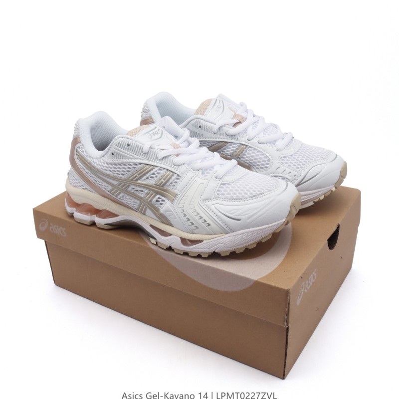 아식스 젤 카야노 14 운동화