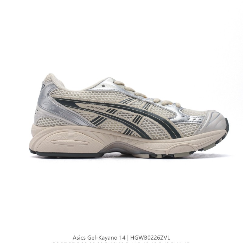 아식스 젤 카야노 14 운동화