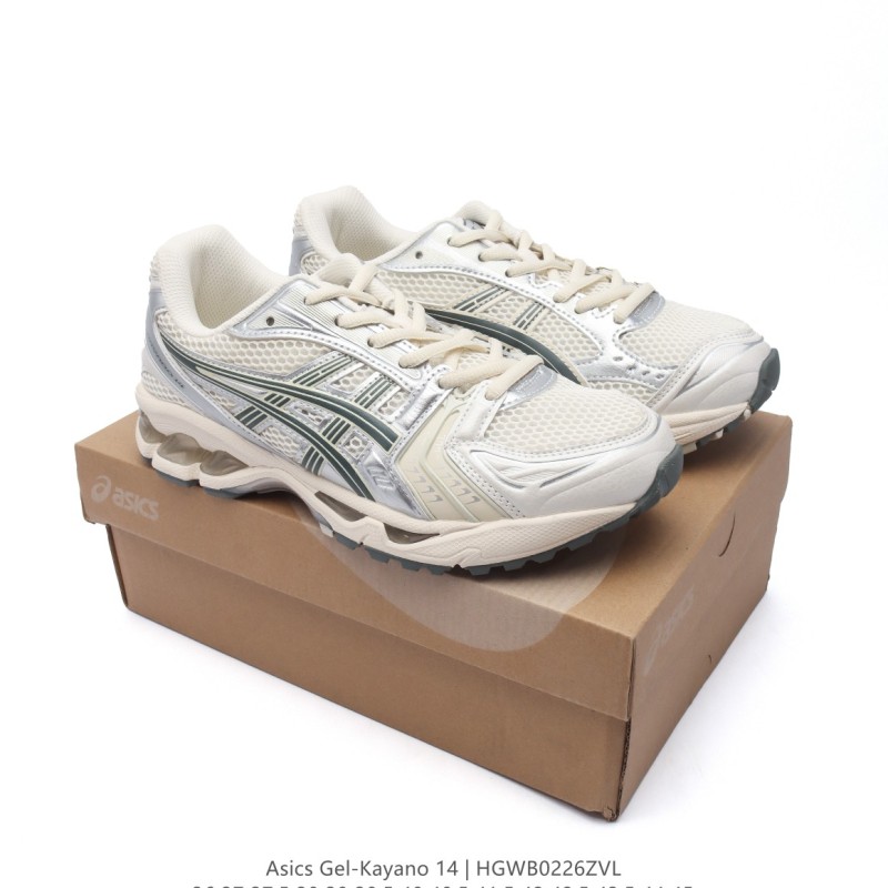 아식스 젤 카야노 14 운동화