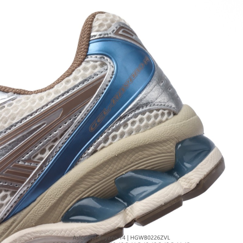 아식스 젤 카야노 14 운동화