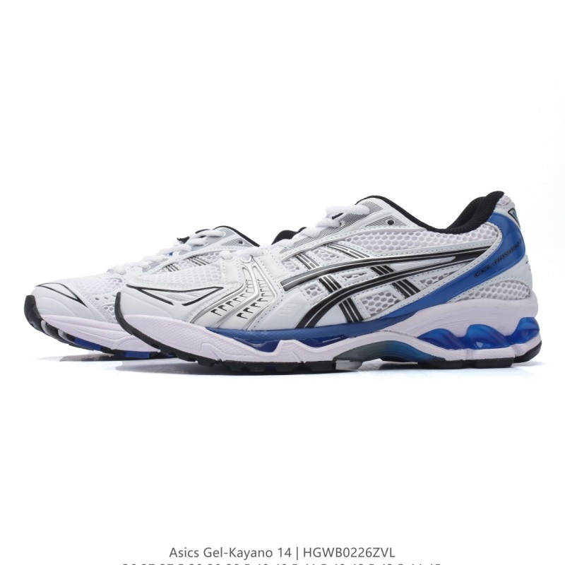 아식스 젤 카야노 14 운동화