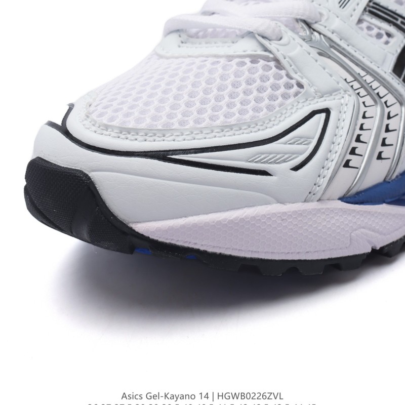 아식스 젤 카야노 14 운동화