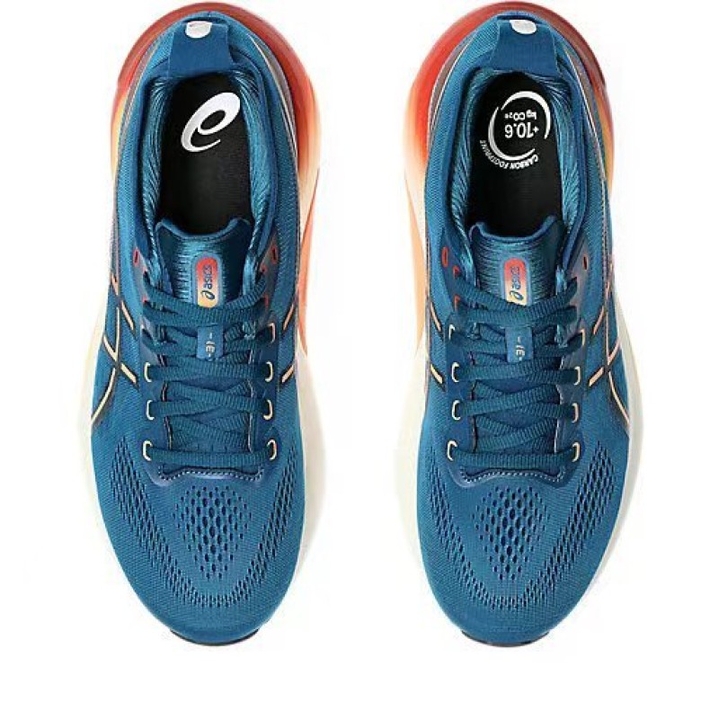 아식스 젤 카야노 31