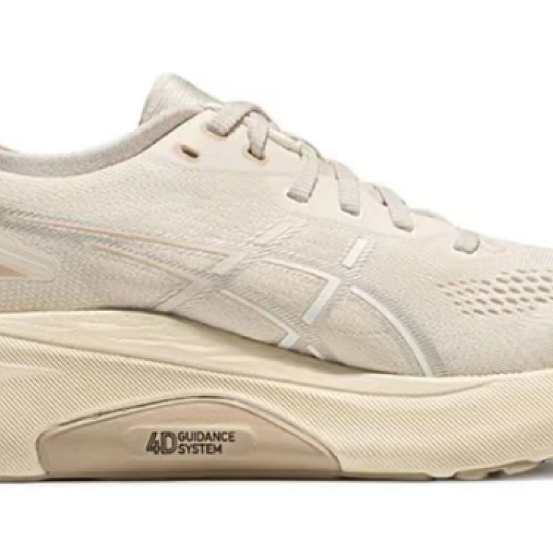 아식스 젤 카야노 31