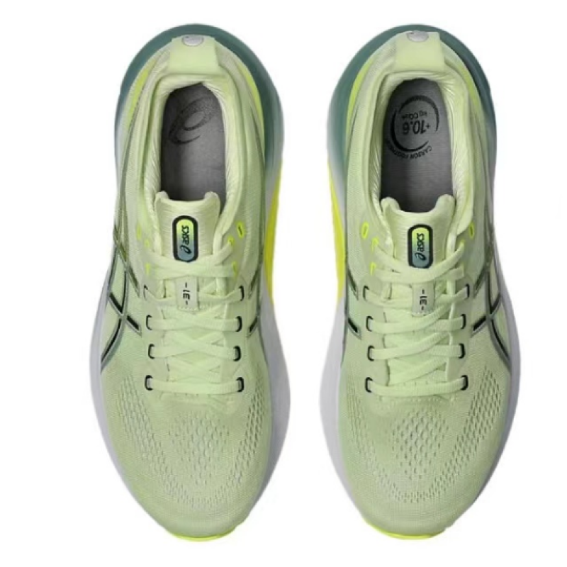 아식스 젤 카야노 31