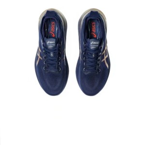 아식스 젤 카야노 31