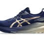 아식스 젤 카야노 31