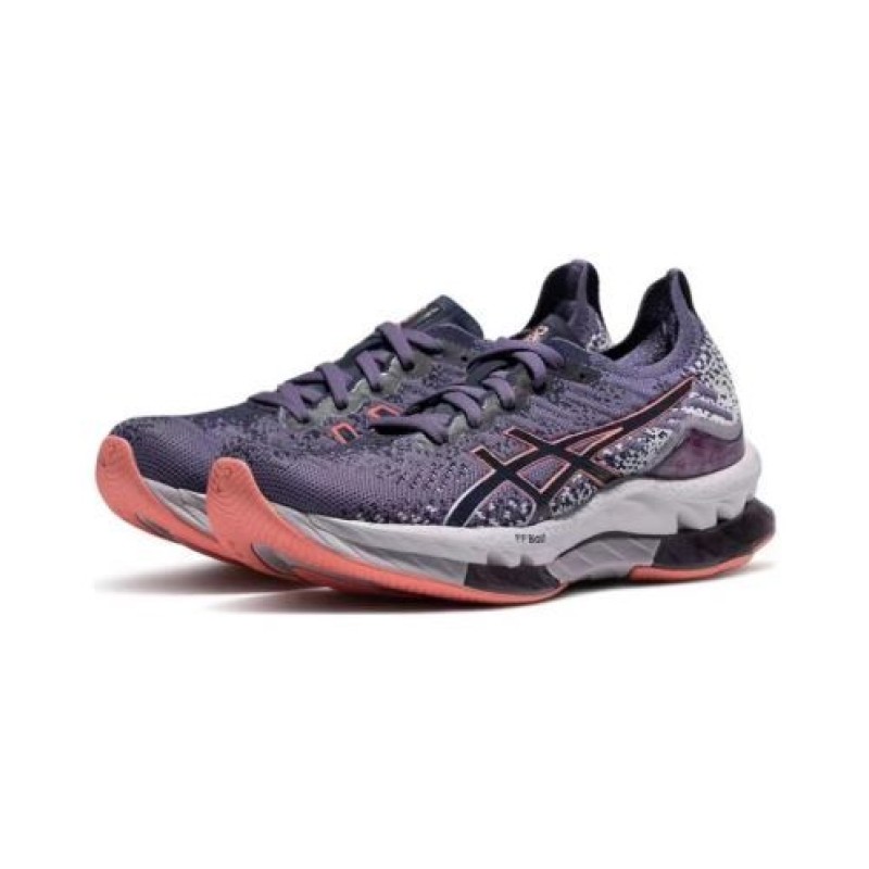 아식스 젤킨세이 블래스트