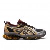 ASICS 젤 퀀텀 키네틱 1203A270-021