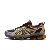 ASICS 젤 퀀텀 키네틱 1203A270-021